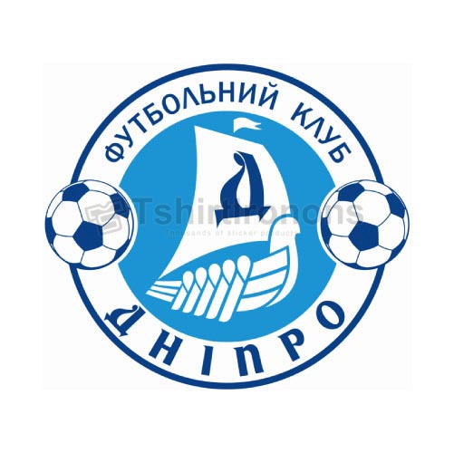 Dnipro Dnipropetrovsk T-shirts Iron On Transfers N3468 - Click Image to Close